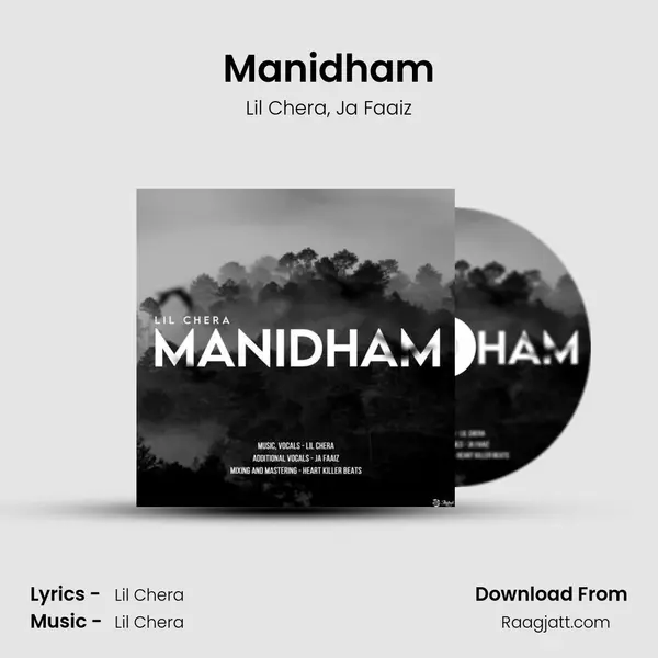 Manidham mp3 song