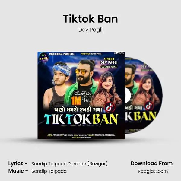 Tiktok Ban - Dev Pagli album cover 