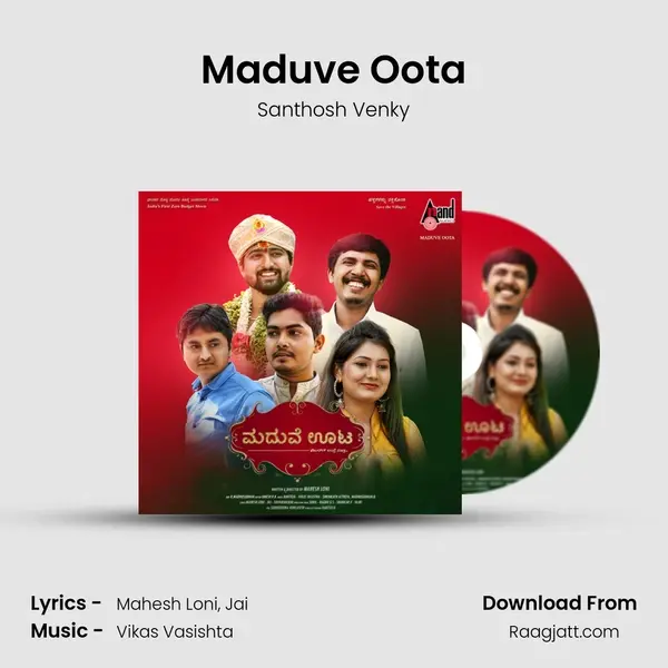 Maduve Oota - Santhosh Venky album cover 