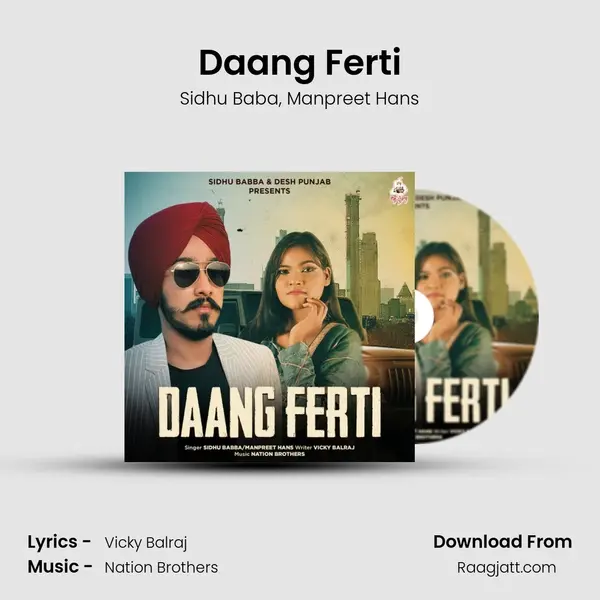 Daang Ferti - Sidhu Baba album cover 