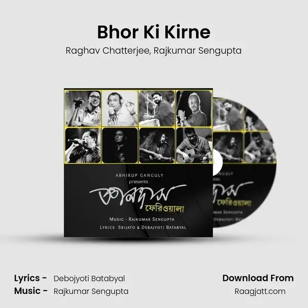 Bhor Ki Kirne - Raghav Chatterjee album cover 