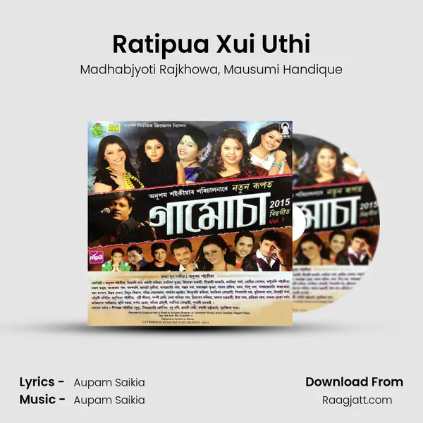 Ratipua Xui Uthi - Madhabjyoti Rajkhowa album cover 