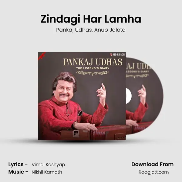 Zindagi Har Lamha mp3 song