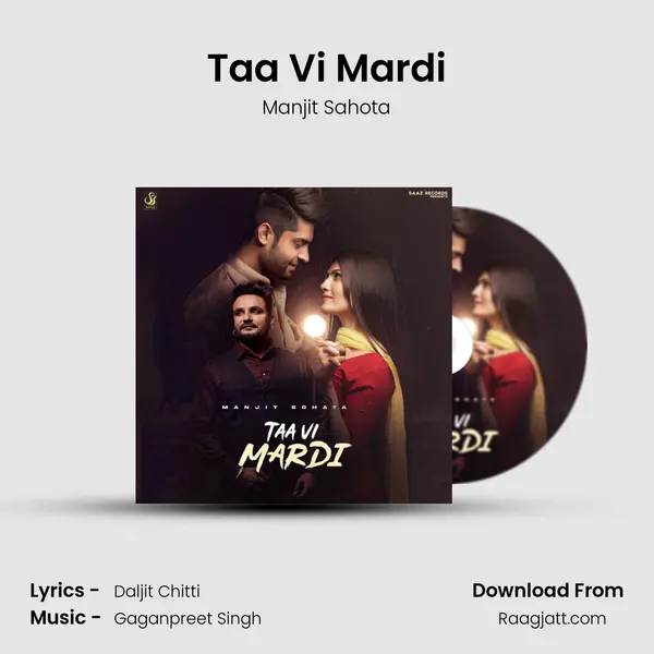 Taa Vi Mardi mp3 song