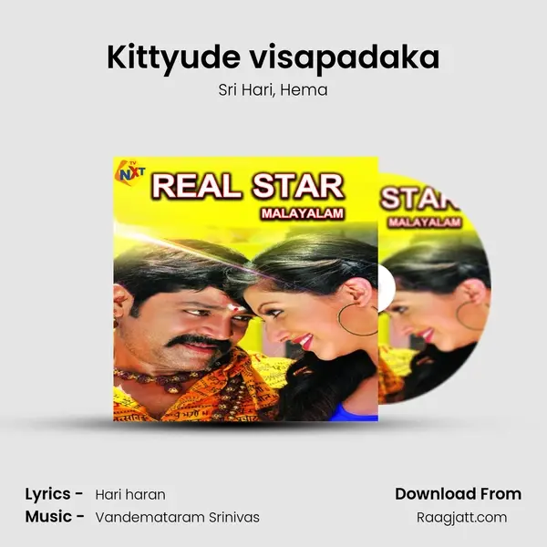 Kittyude visapadaka mp3 song