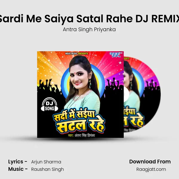 Sardi Me Saiya Satal Rahe DJ REMIX mp3 song