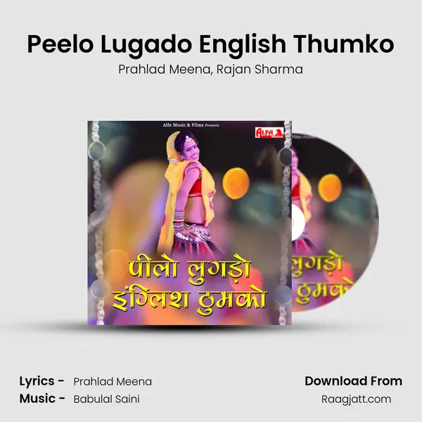 Peelo Lugado English Thumko mp3 song