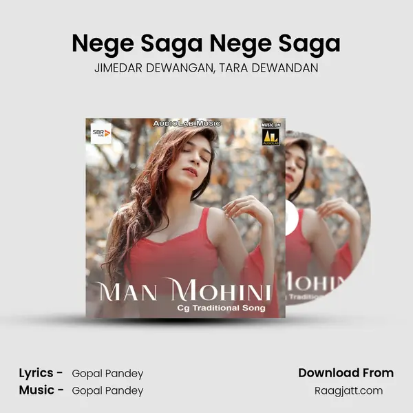 Nege Saga Nege Saga mp3 song