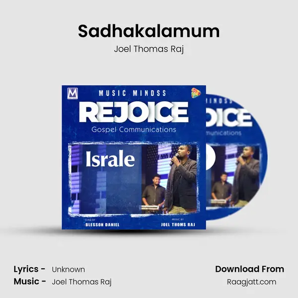 Sadhakalamum - Joel Thomas Raj album cover 