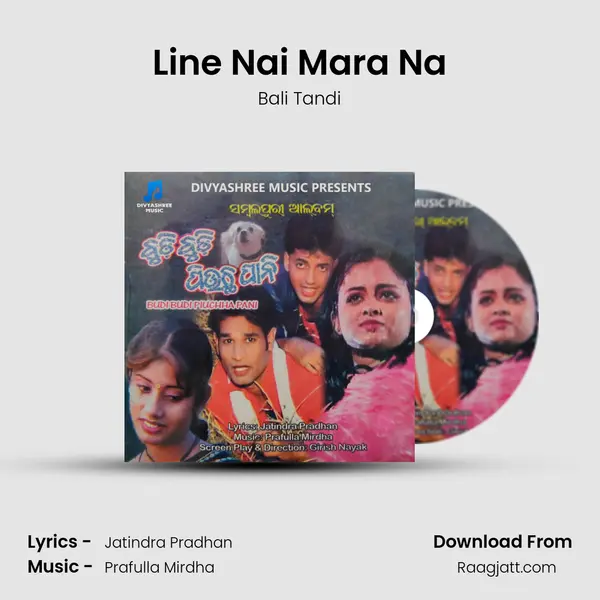 Line Nai Mara Na - Bali Tandi mp3 song