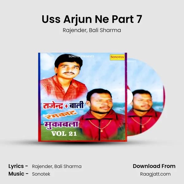 Uss Arjun Ne Part 7 mp3 song