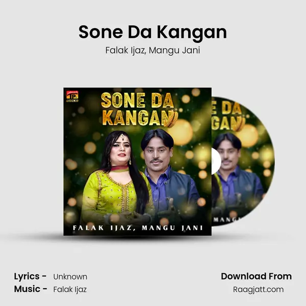 Sone Da Kangan - Falak Ijaz album cover 