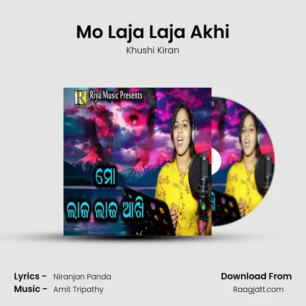 Mo Laja Laja Akhi - Khushi Kiran album cover 