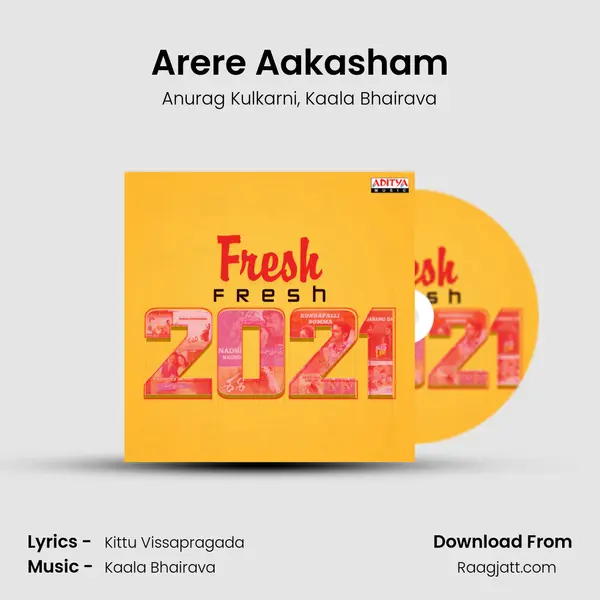 Arere Aakasham mp3 song