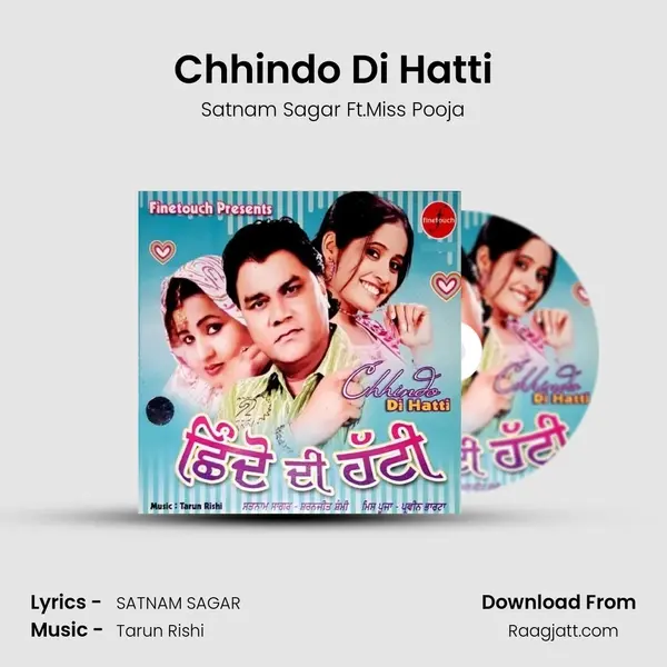 Chhindo Di Hatti mp3 song