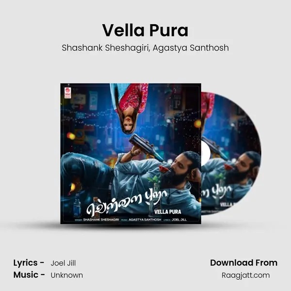 Vella Pura mp3 song