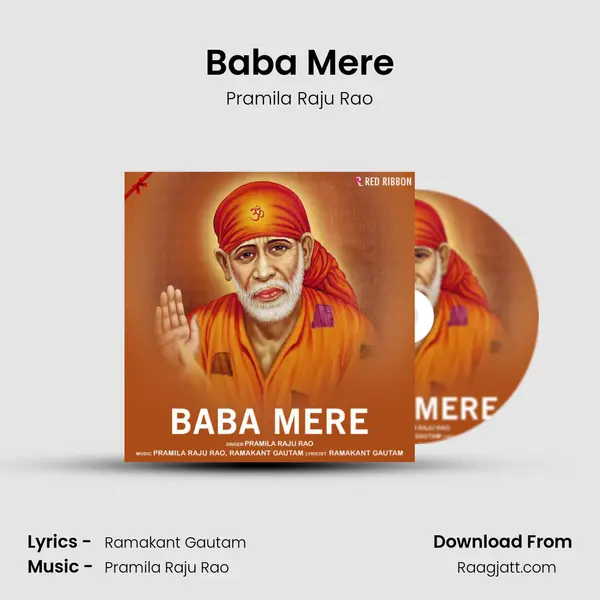 Baba Mere mp3 song