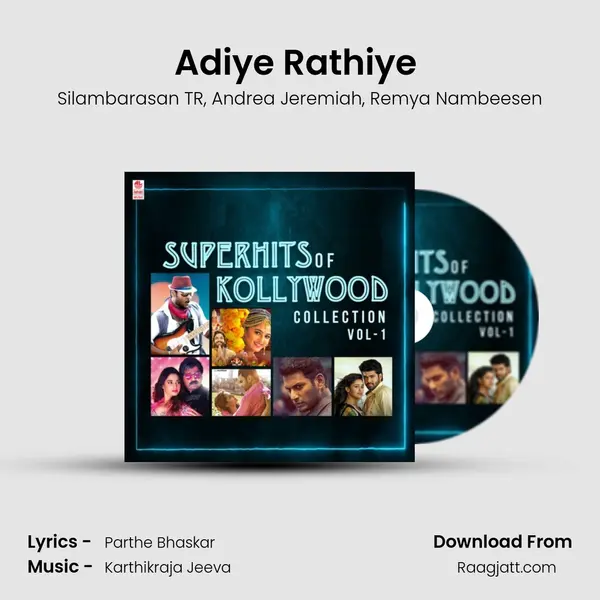 Adiye Rathiye (From Sagaptham) mp3 song