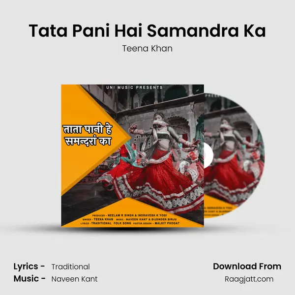 Tata Pani Hai Samandra Ka mp3 song