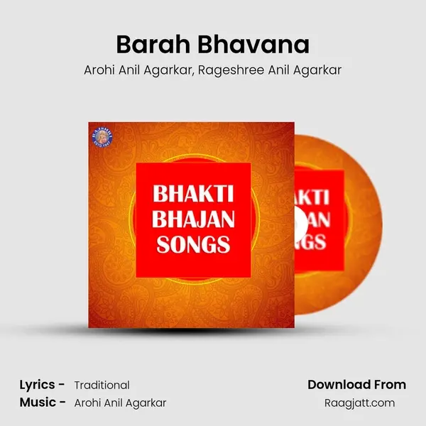 Barah Bhavana mp3 song