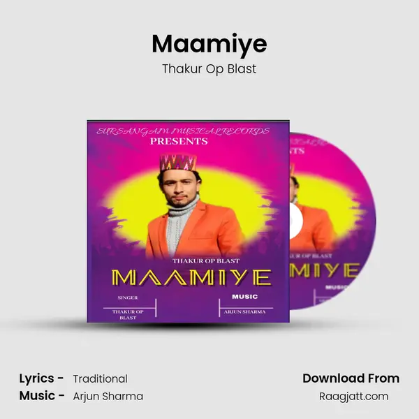 Maamiye - Thakur Op Blast album cover 