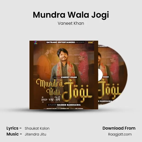 Mundra Wala Jogi mp3 song