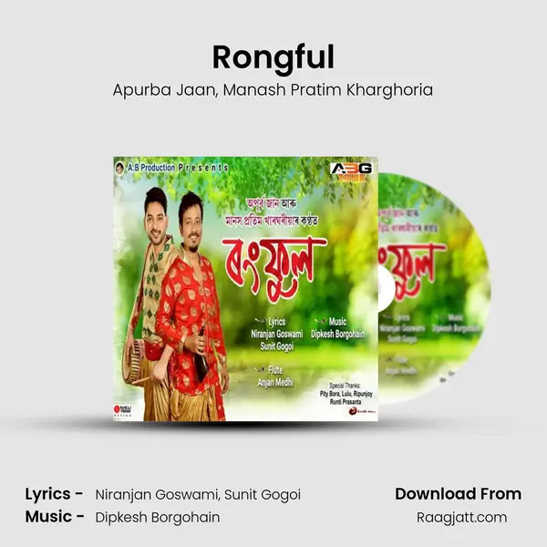 Rongful - Apurba Jaan album cover 