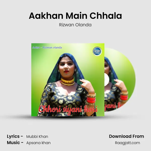 Aakhan Main Chhala - Rizwan Olanda album cover 