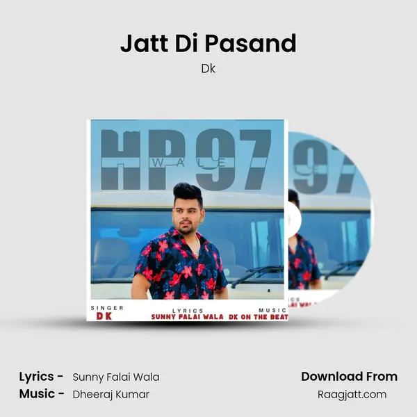 Jatt Di Pasand mp3 song