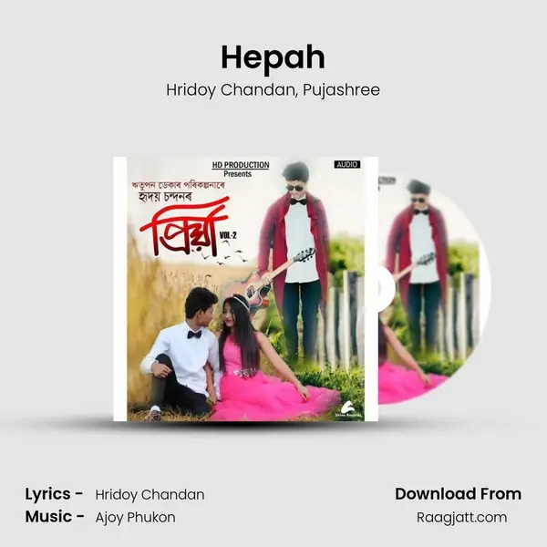 Hepah mp3 song