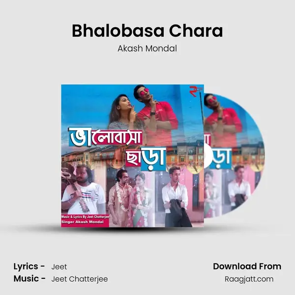 Bhalobasa Chara - Akash Mondal album cover 