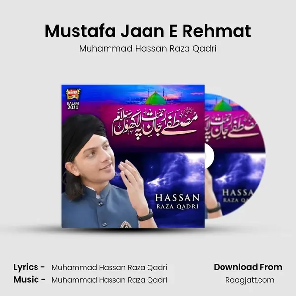 Mustafa Jaan E Rehmat - Muhammad Hassan Raza Qadri album cover 