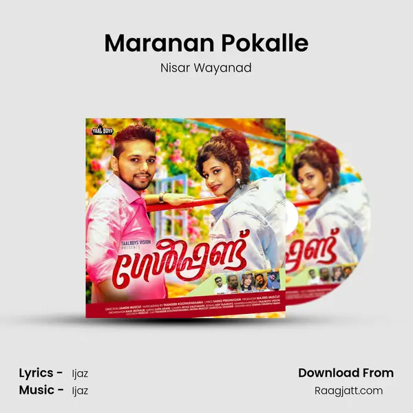 Maranan Pokalle mp3 song