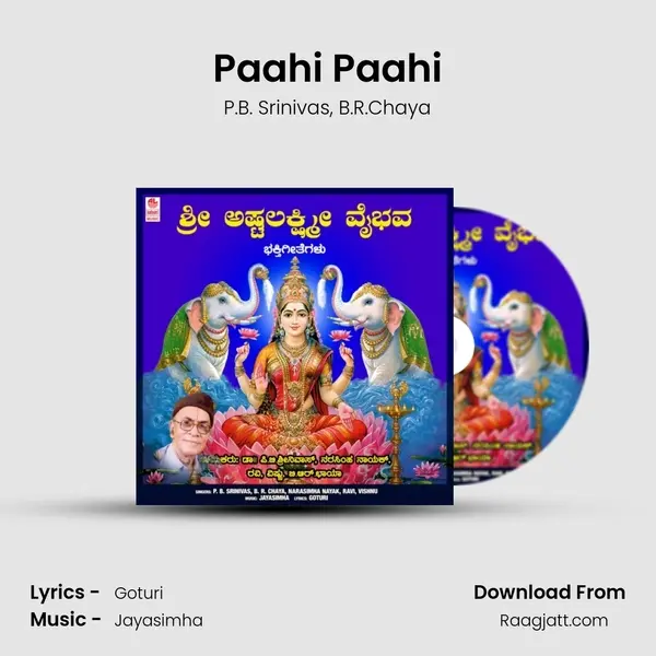 Paahi Paahi - P.B. Srinivas album cover 