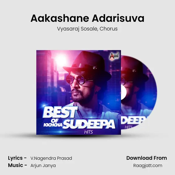 Aakashane Adarisuva mp3 song