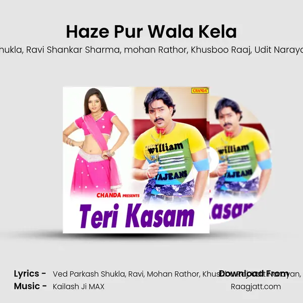 Haze Pur Wala Kela mp3 song