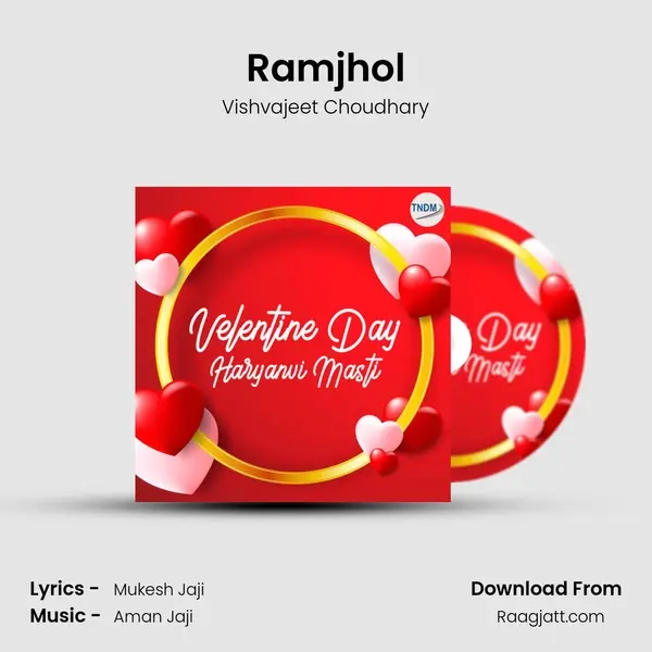 Ramjhol mp3 song