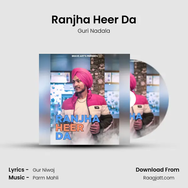 Ranjha Heer Da mp3 song