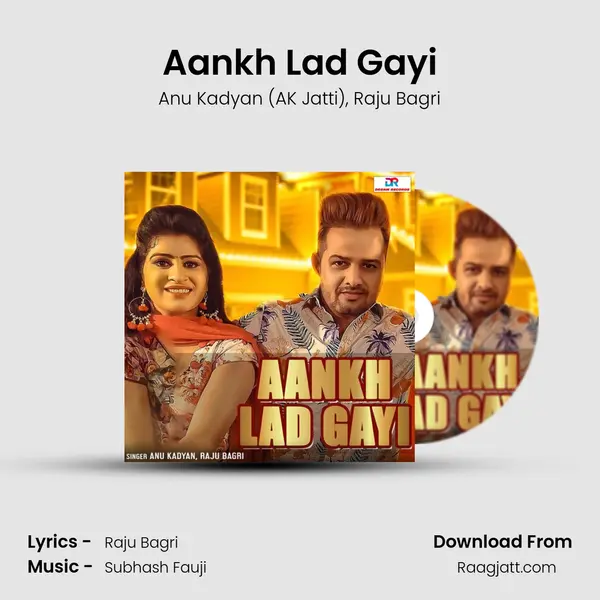 Aankh Lad Gayi mp3 song