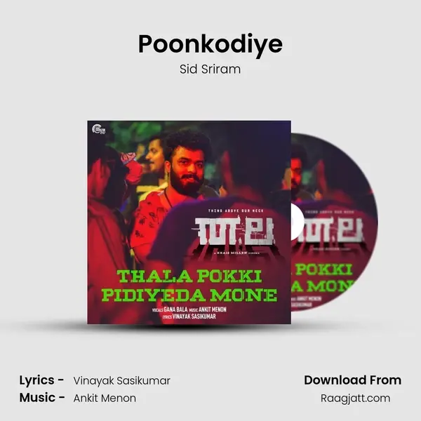 Poonkodiye - Sid Sriram album cover 