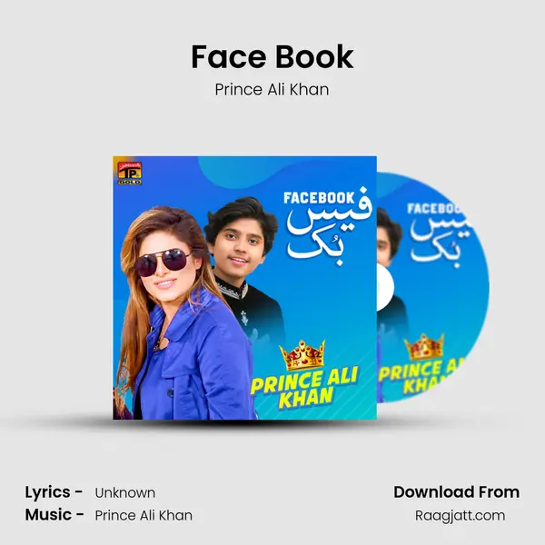 Face Book - Prince Ali Khan album cover 