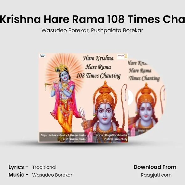 Hare Krishna Hare Rama 108 Times Chanting - Wasudeo Borekar album cover 