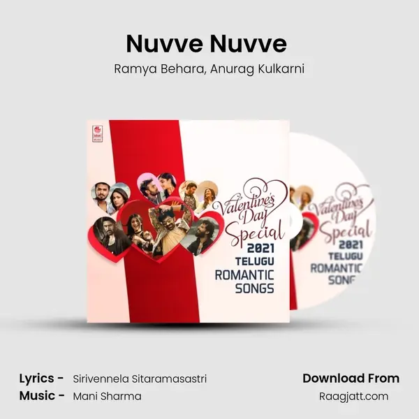 Nuvve Nuvve (From Red) mp3 song