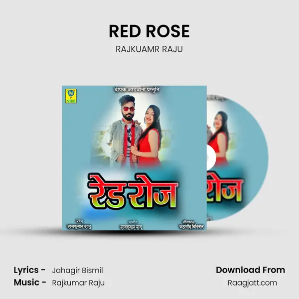 RED ROSE mp3 song