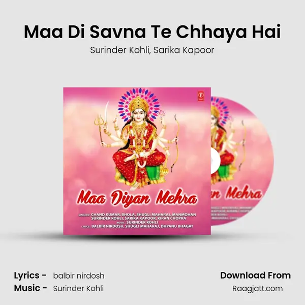 Maa Di Savna Te Chhaya Hai - Surinder Kohli album cover 