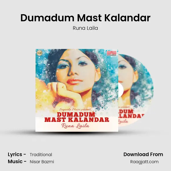 Dumadum Mast Kalandar - Runa Laila album cover 