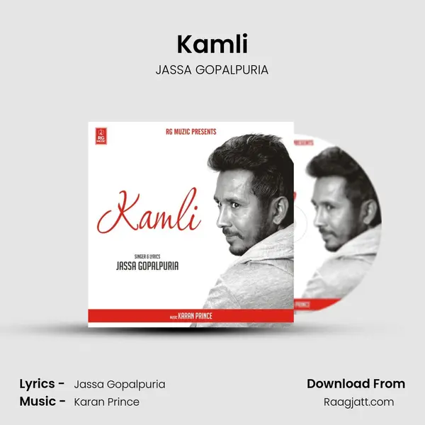 Kamli - JASSA GOPALPURIA album cover 