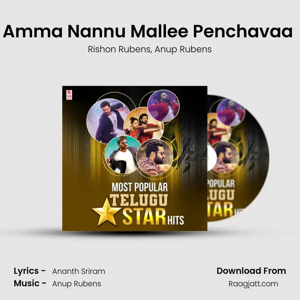 Amma Nannu Mallee Penchavaa (From 30 Rojullo Preminchadam Ela) mp3 song