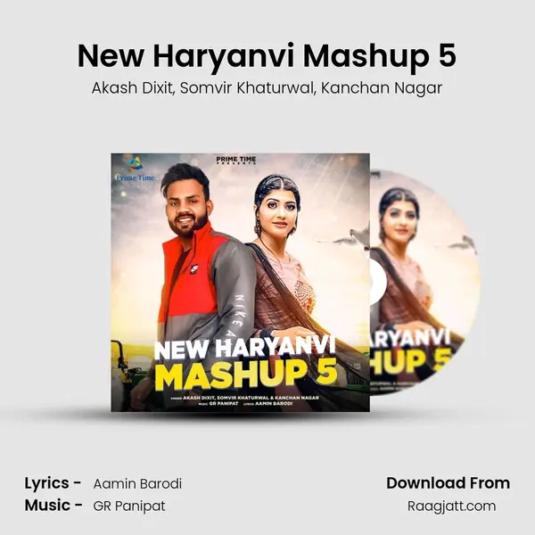 New Haryanvi Mashup 5 - Akash Dixit album cover 