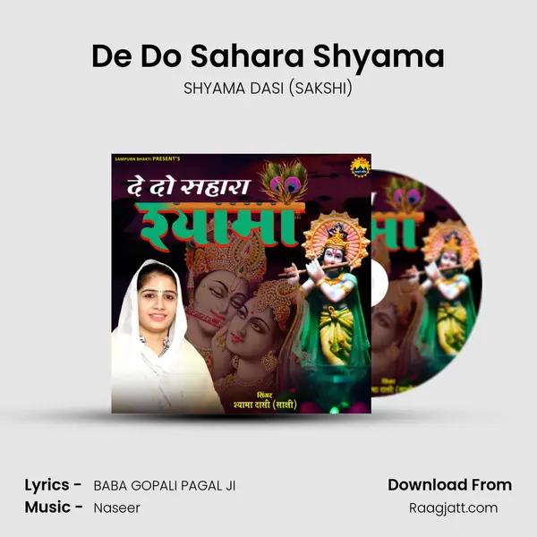 De Do Sahara Shyama mp3 song